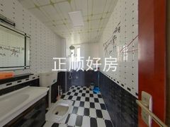 卫生间