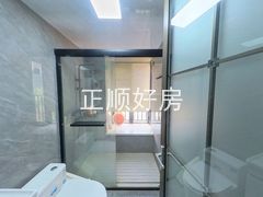 卫生间