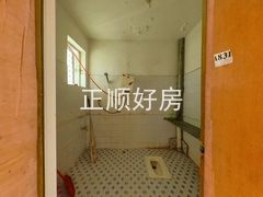 卫生间