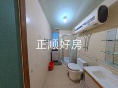 卫生间
