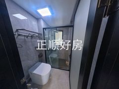 卫生间
