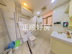 卫生间