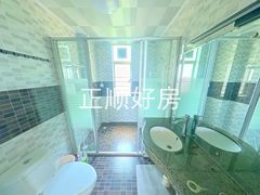 卫生间