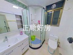 卫生间