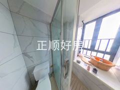 卫生间