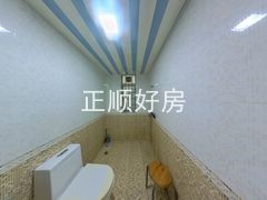 卫生间