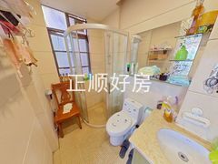卫生间