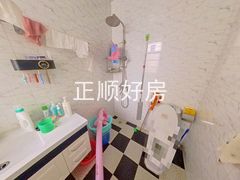 卫生间