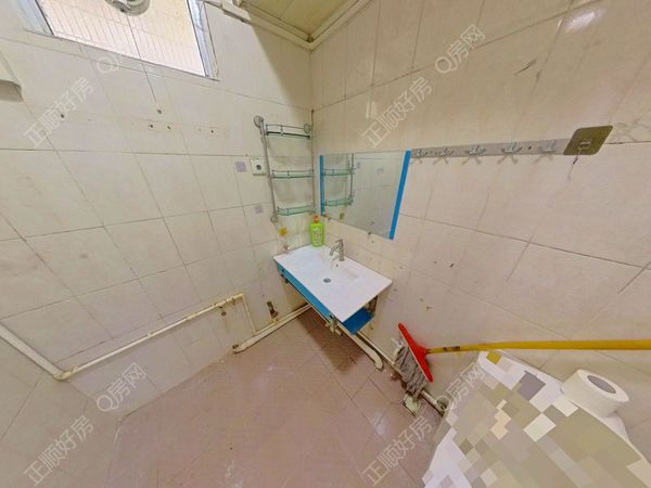 卫生间