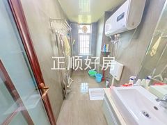 卫生间