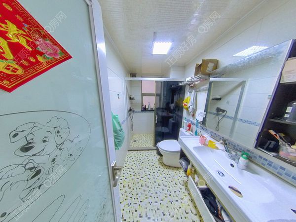 卫生间