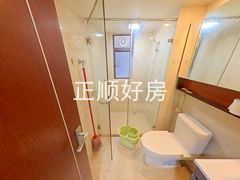 卫生间