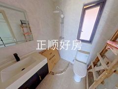 卫生间