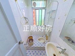 卫生间-mIQeyRvY-0.jpg