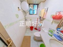 卫生间