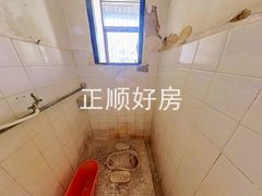 卫生间