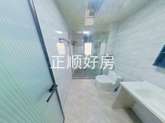 卫生间