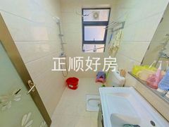 卫生间-o1RvpB8s-0.jpg