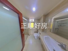 卫生间