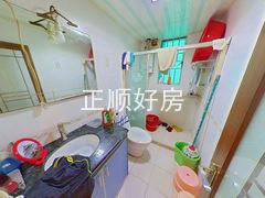 卫生间