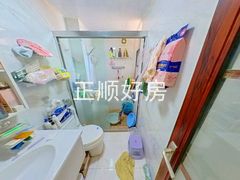 卫生间-pBYcwpWk-0.jpg