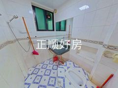 卫生间