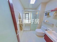 卫生间