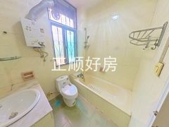 卫生间