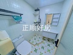 卫生间-qbNXcMxF-0.jpg