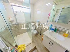 卫生间