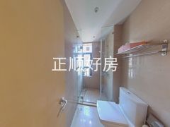 卫生间