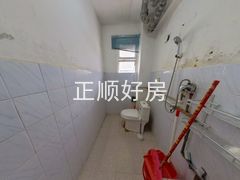 卫生间
