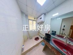 卫生间