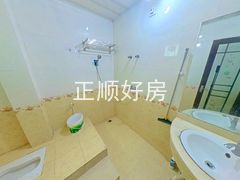 卫生间