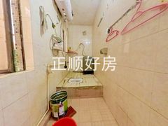 卫生间