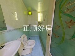 卫生间