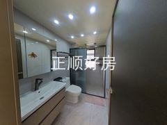 卫生间