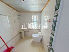 卫生间