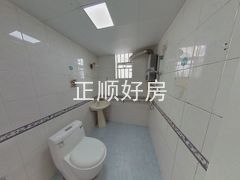 卫生间
