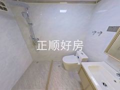 卫生间