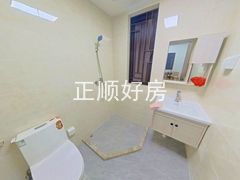 卫生间
