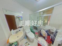 卫生间