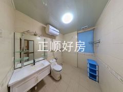 卫生间