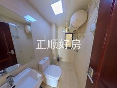 卫生间