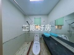 卫生间
