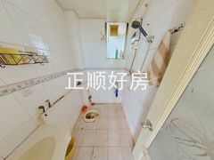 卫生间