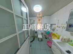 卫生间
