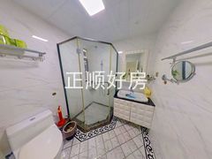 卫生间