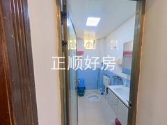 卫生间