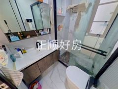 卫生间